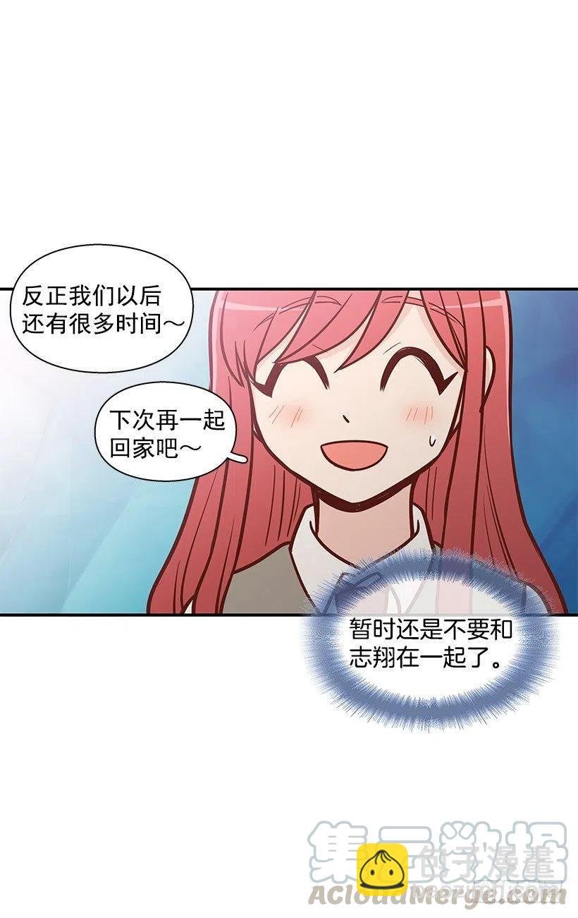 突然亲近