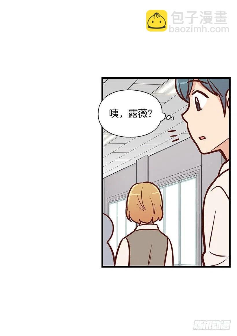 模范生