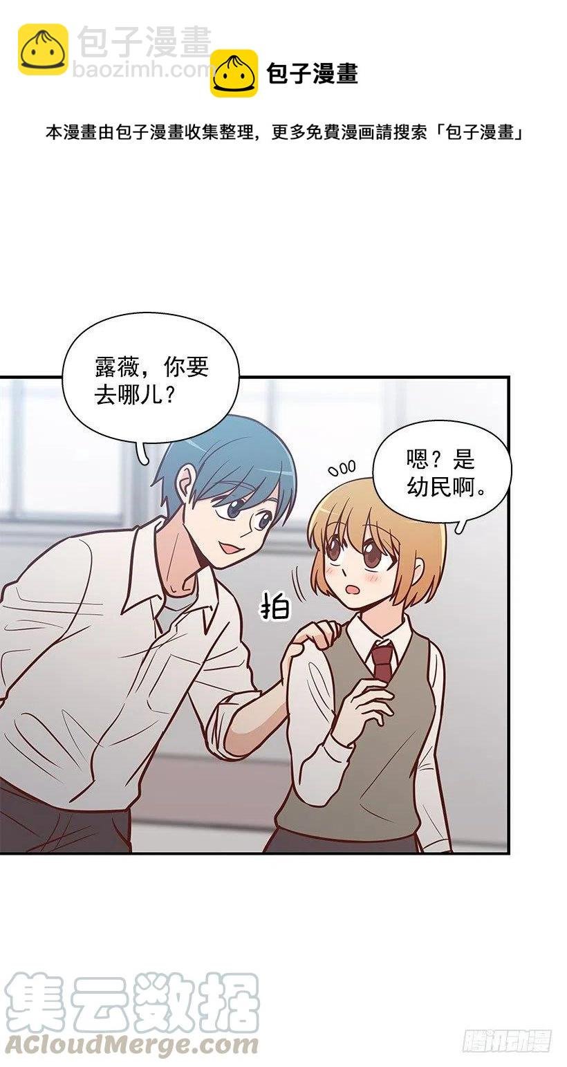 模范生