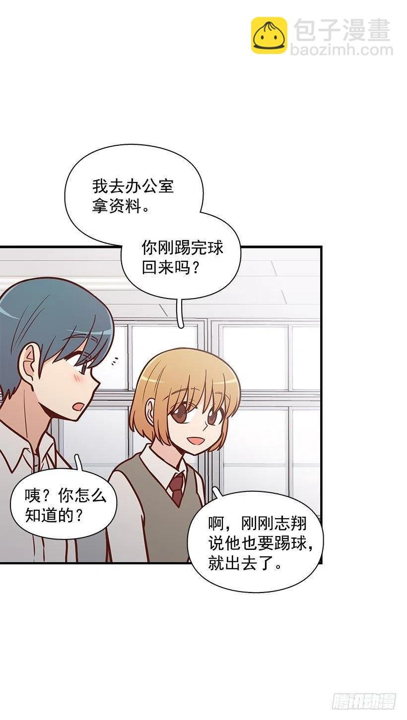 模范生