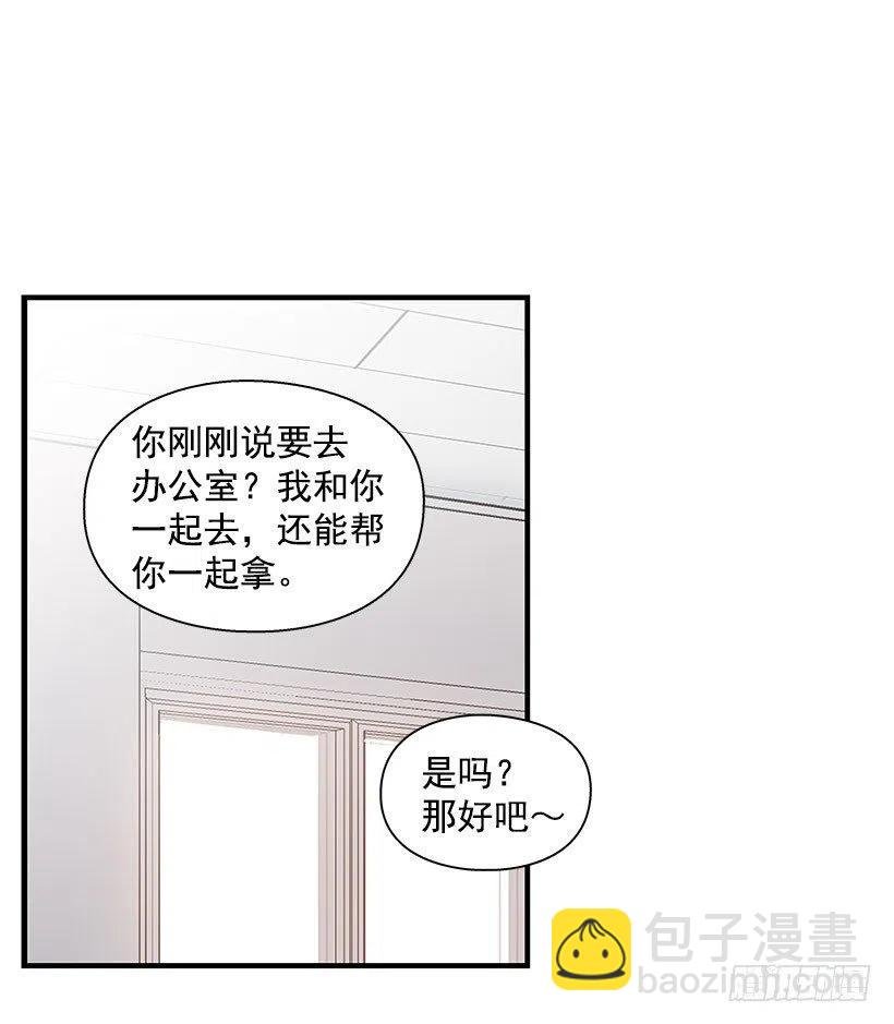 模范生