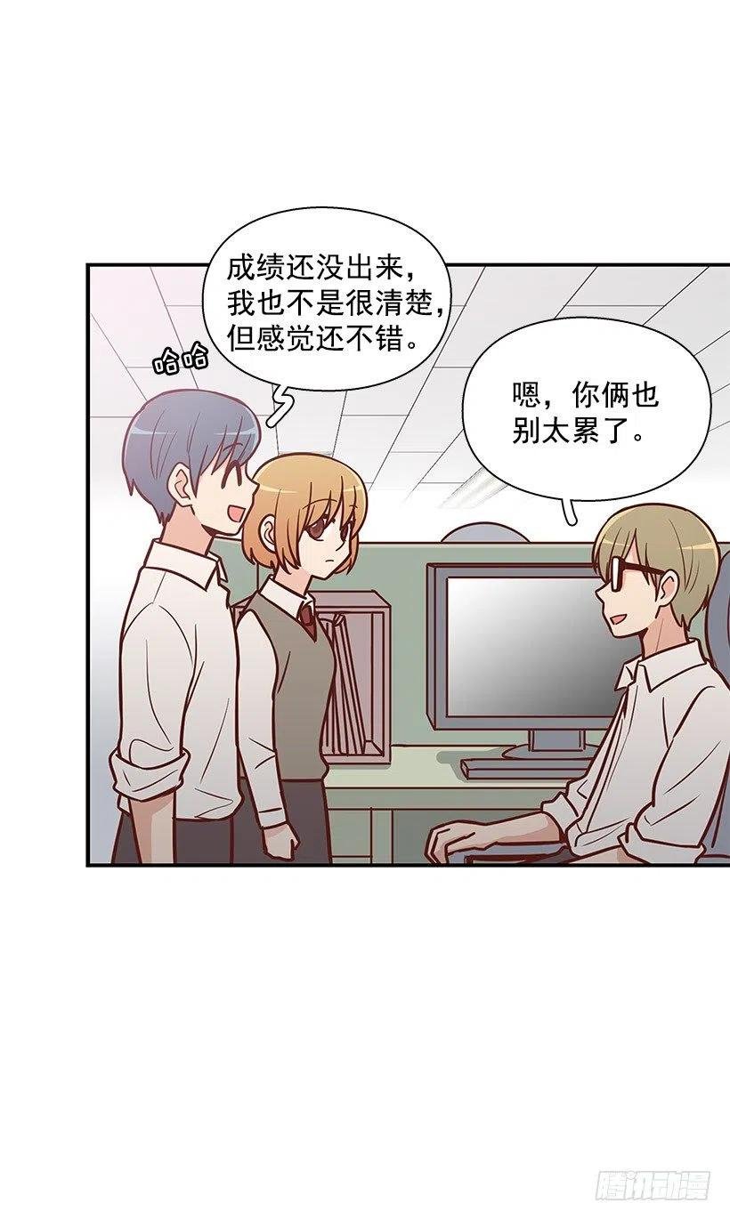 模范生