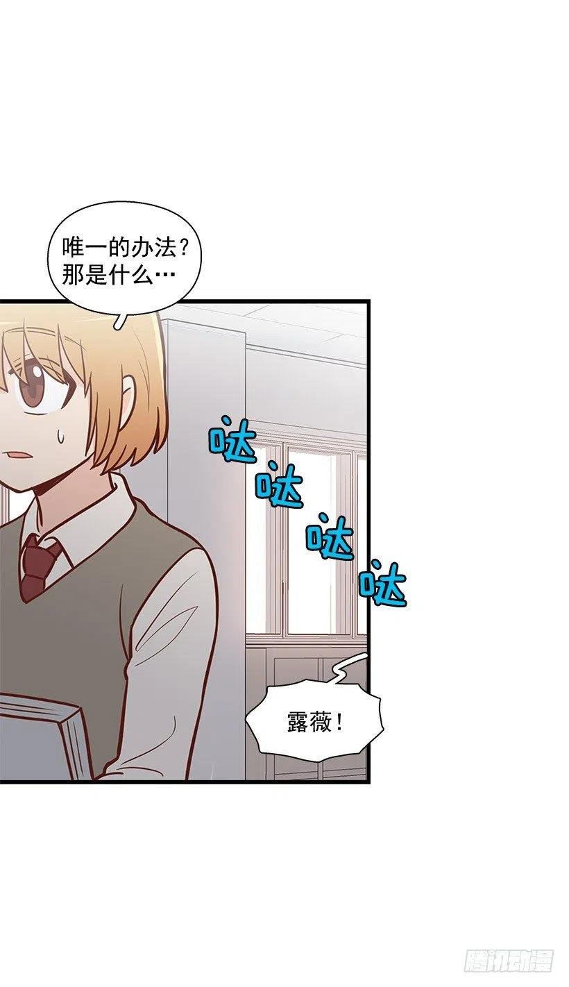 模范生