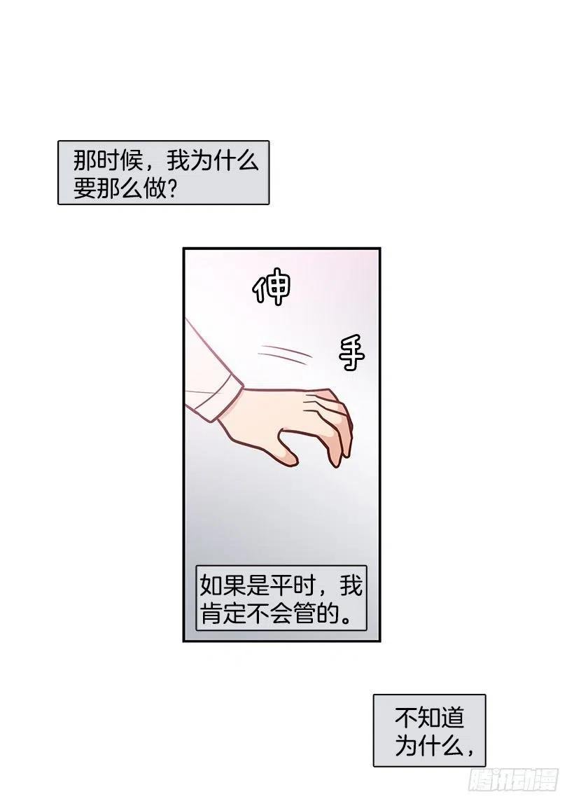 模范生