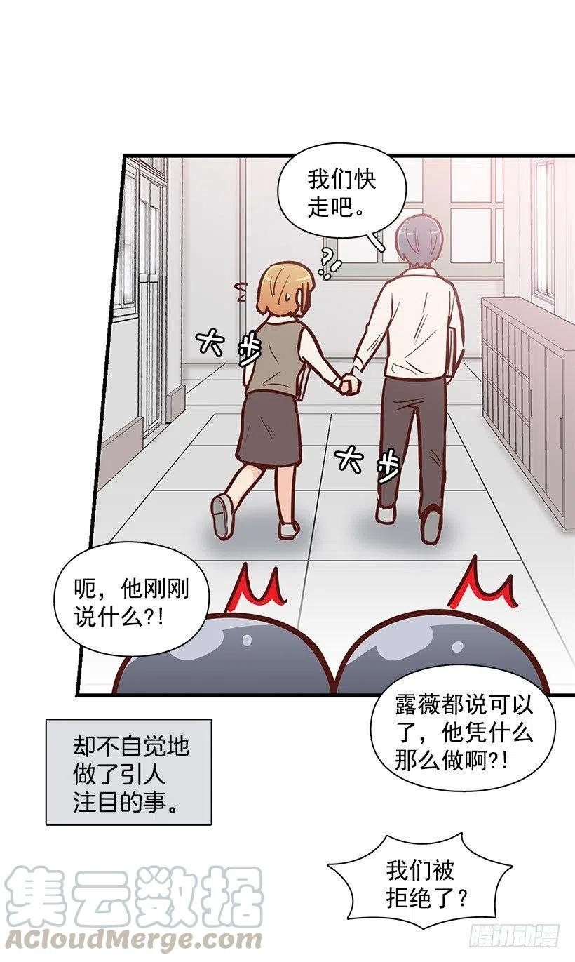 模范生