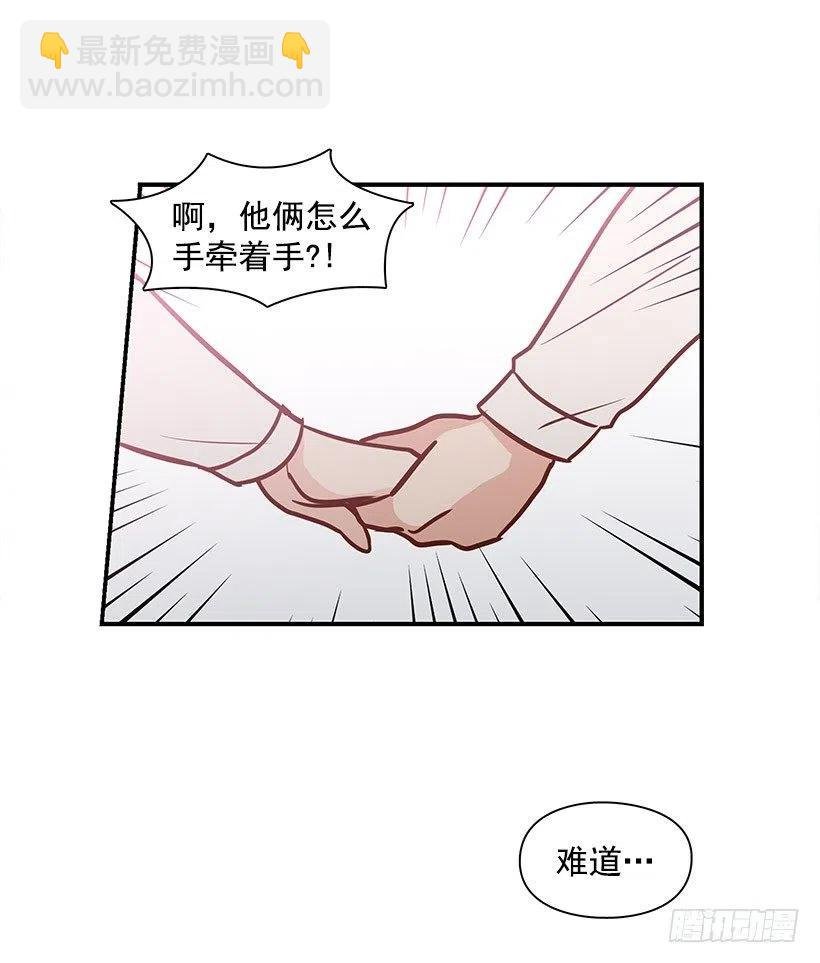 模范生