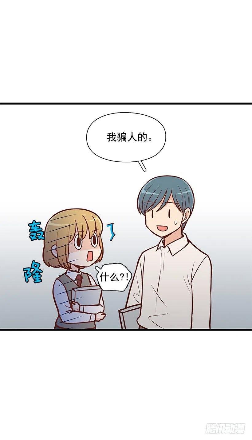 消极的想法