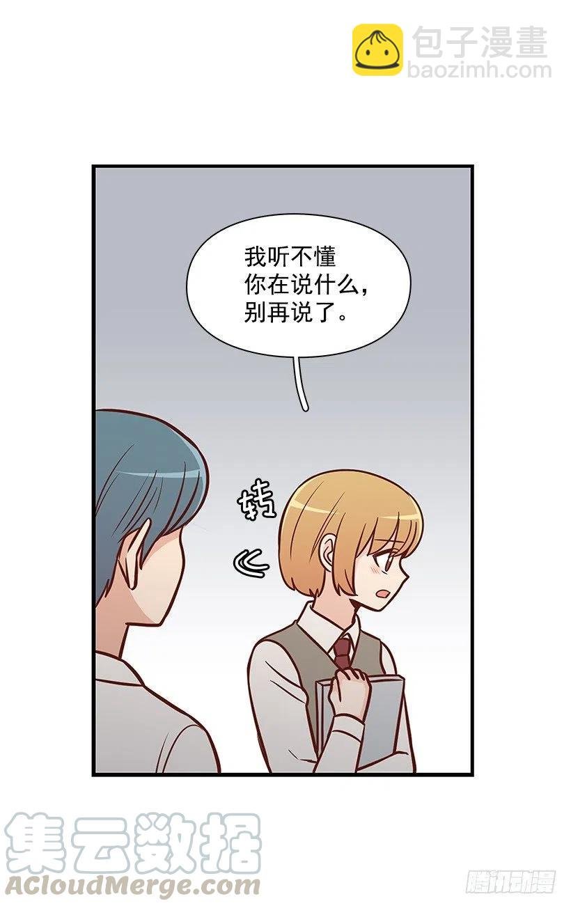 幼民的内心