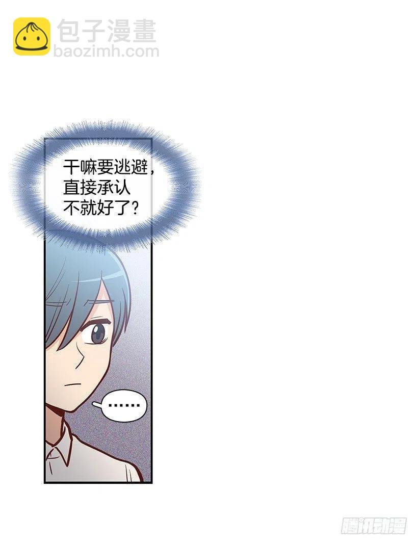 幼民的内心