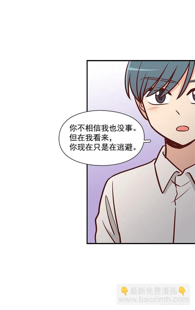 幼民的内心