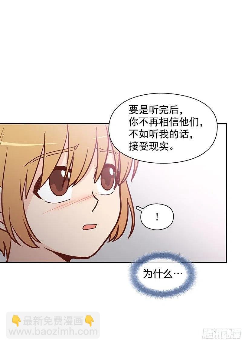 幼民的内心
