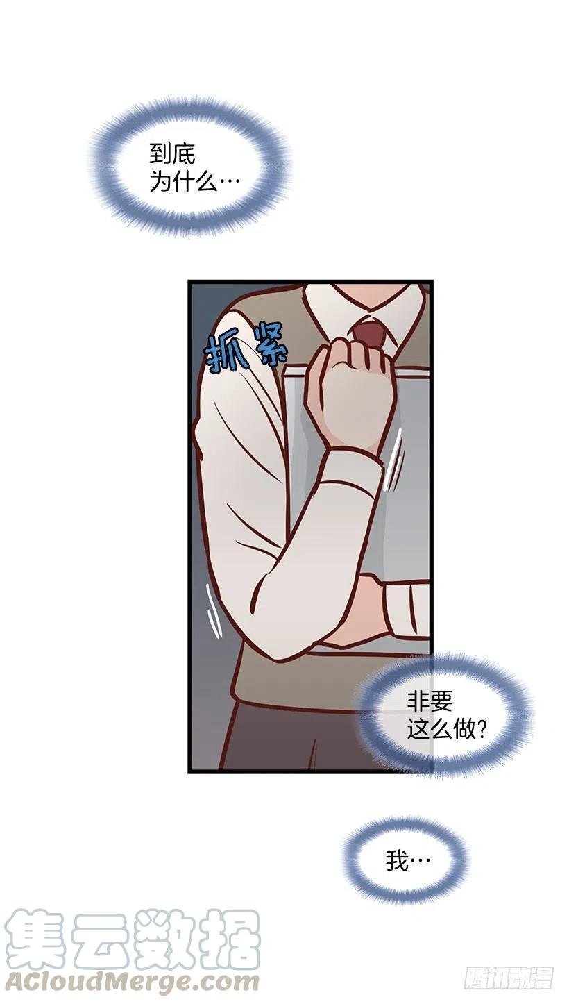 幼民的内心