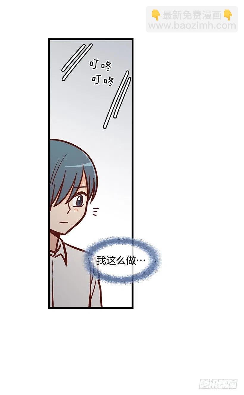 幼民的内心