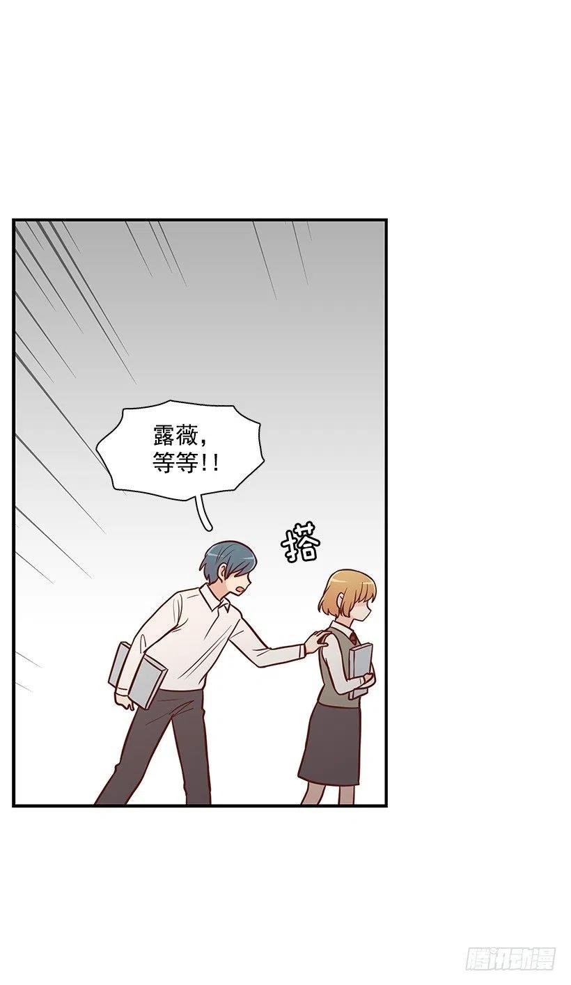 幼民的内心