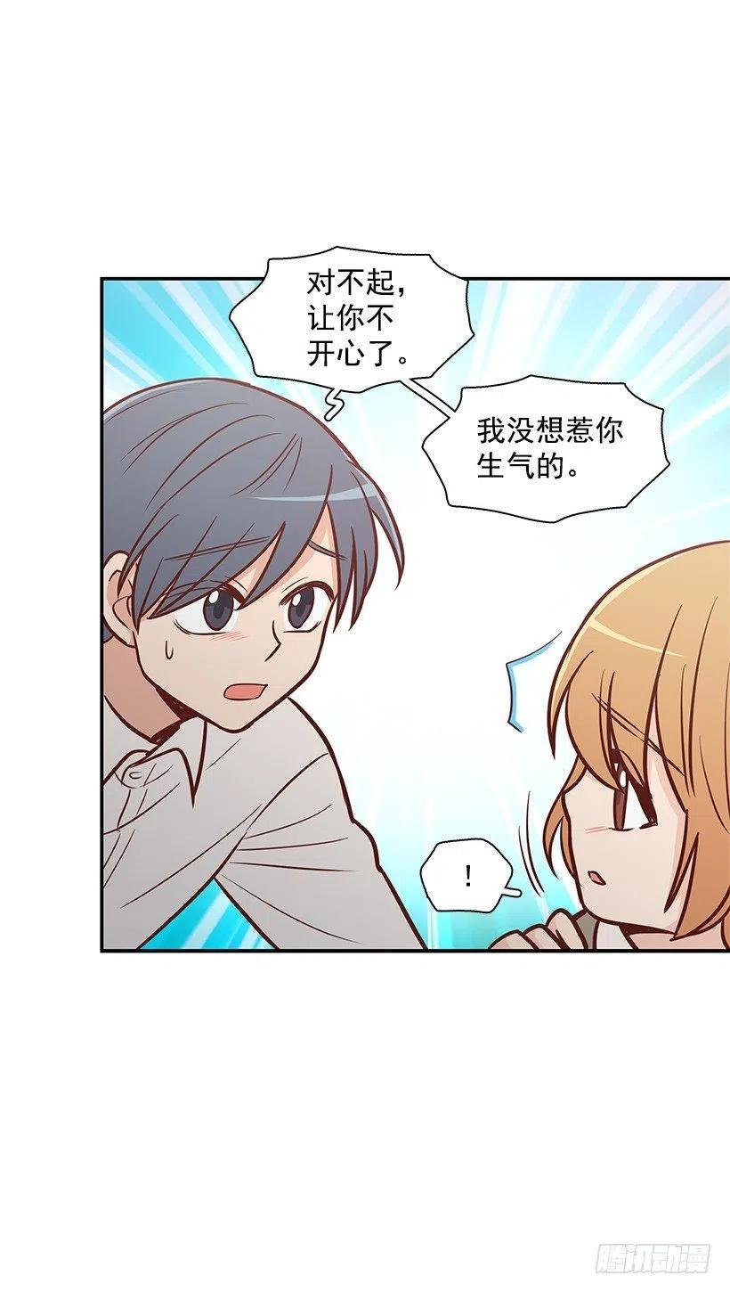 幼民的内心