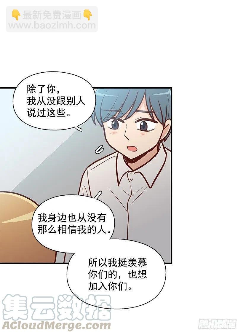 幼民的内心
