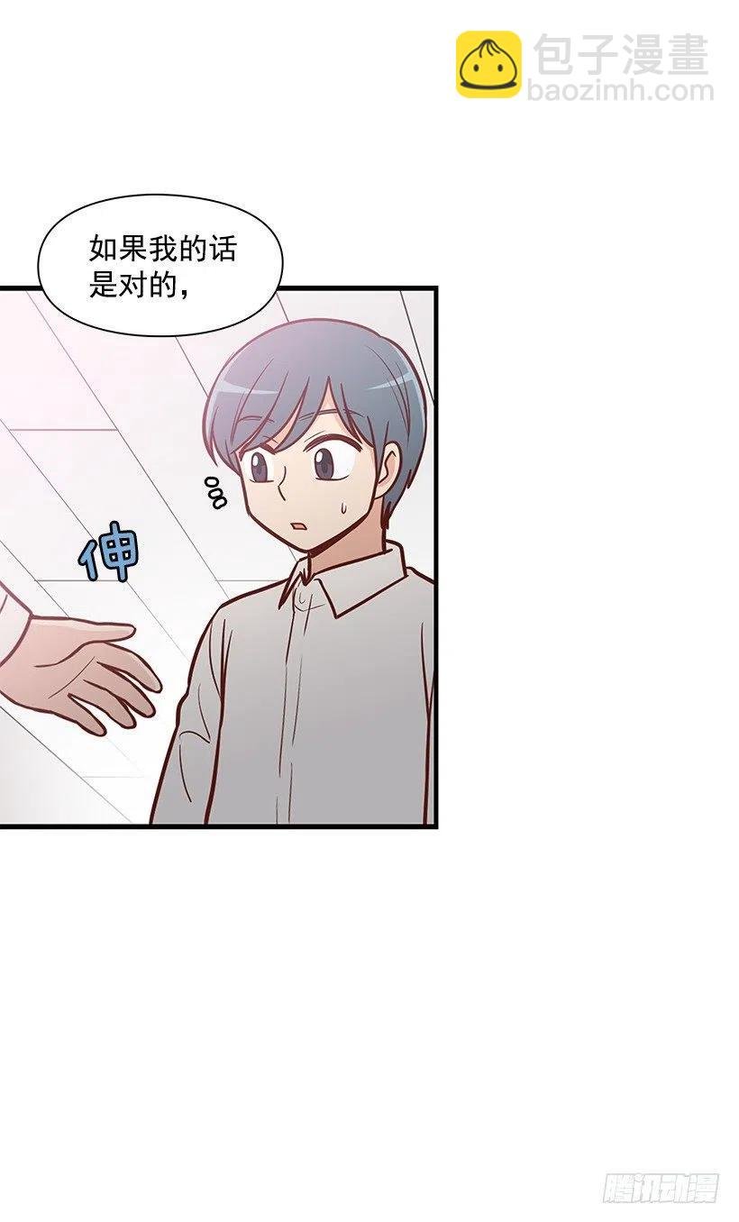 幼民的内心