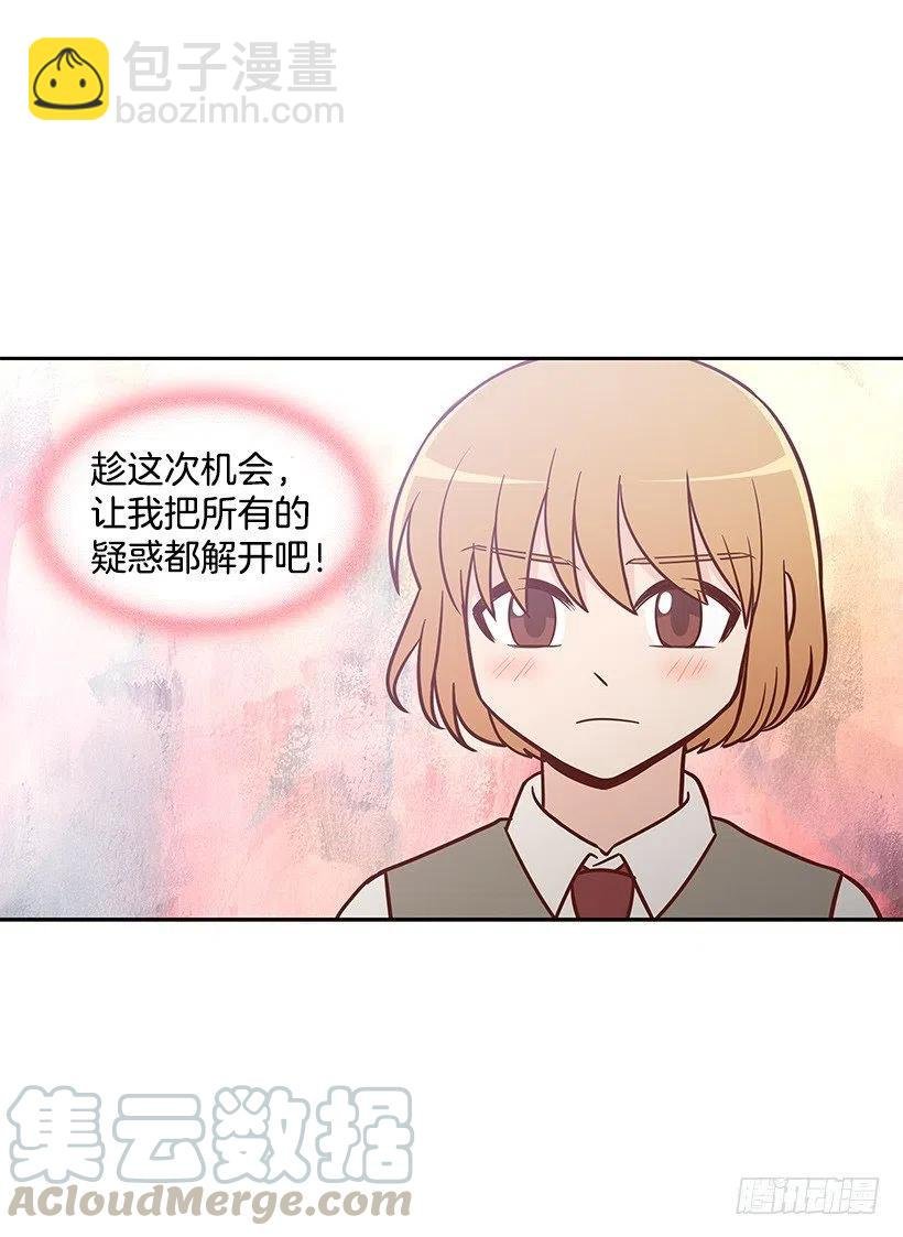 幼民的内心
