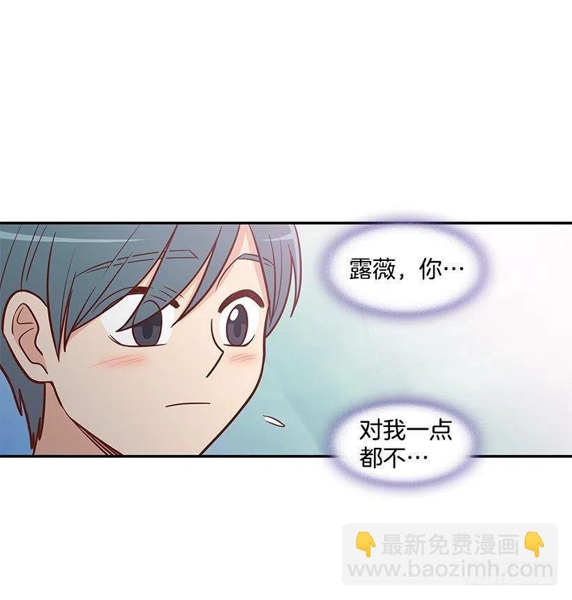 幼民的内心