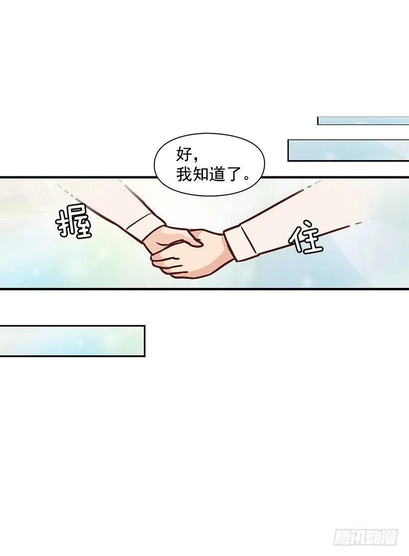 幼民的内心