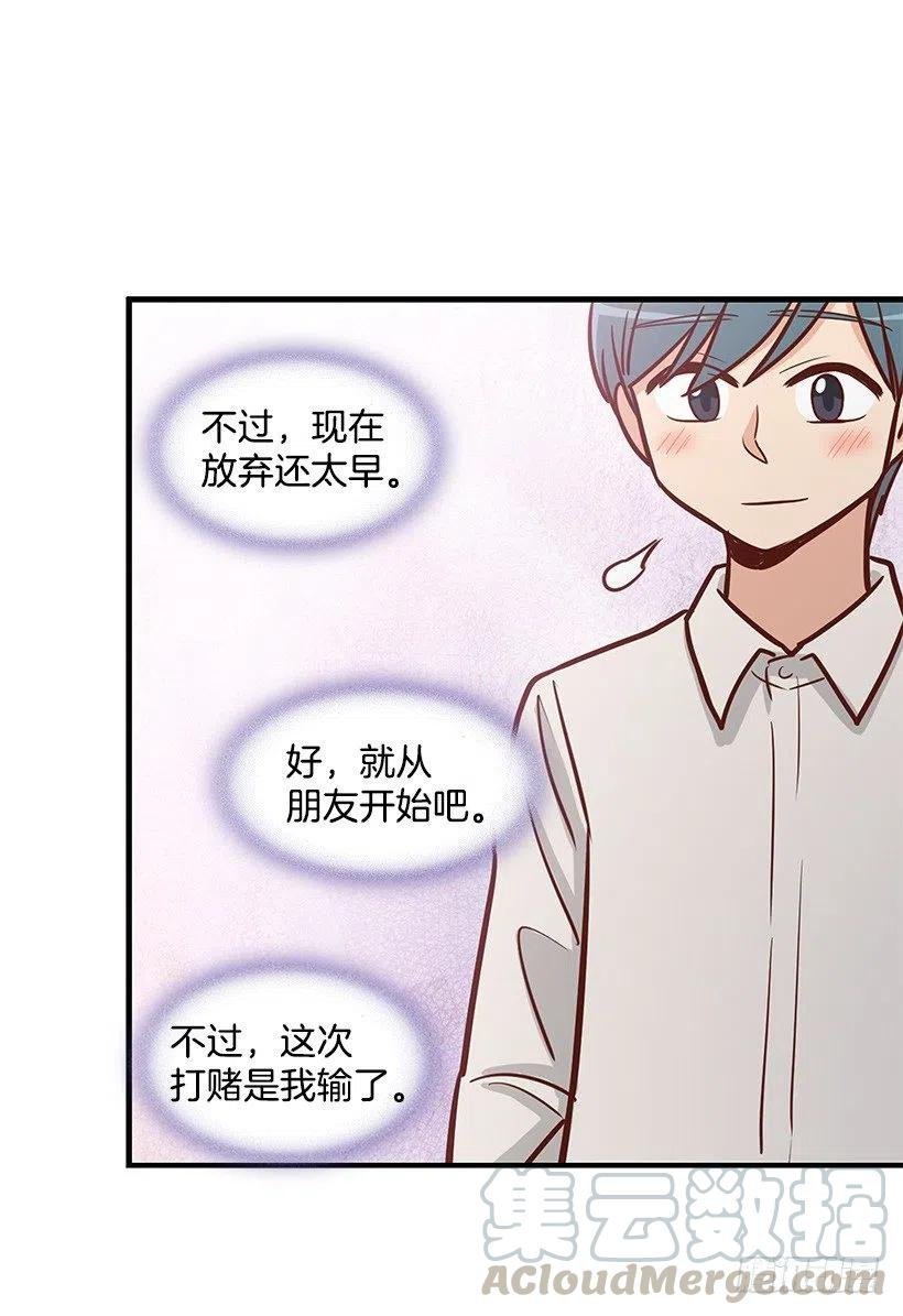 幼民的内心