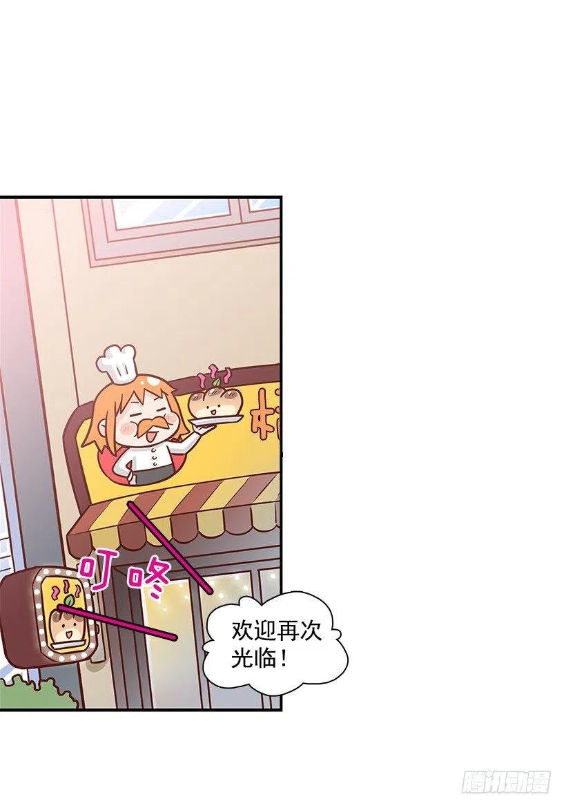 幼民的内心