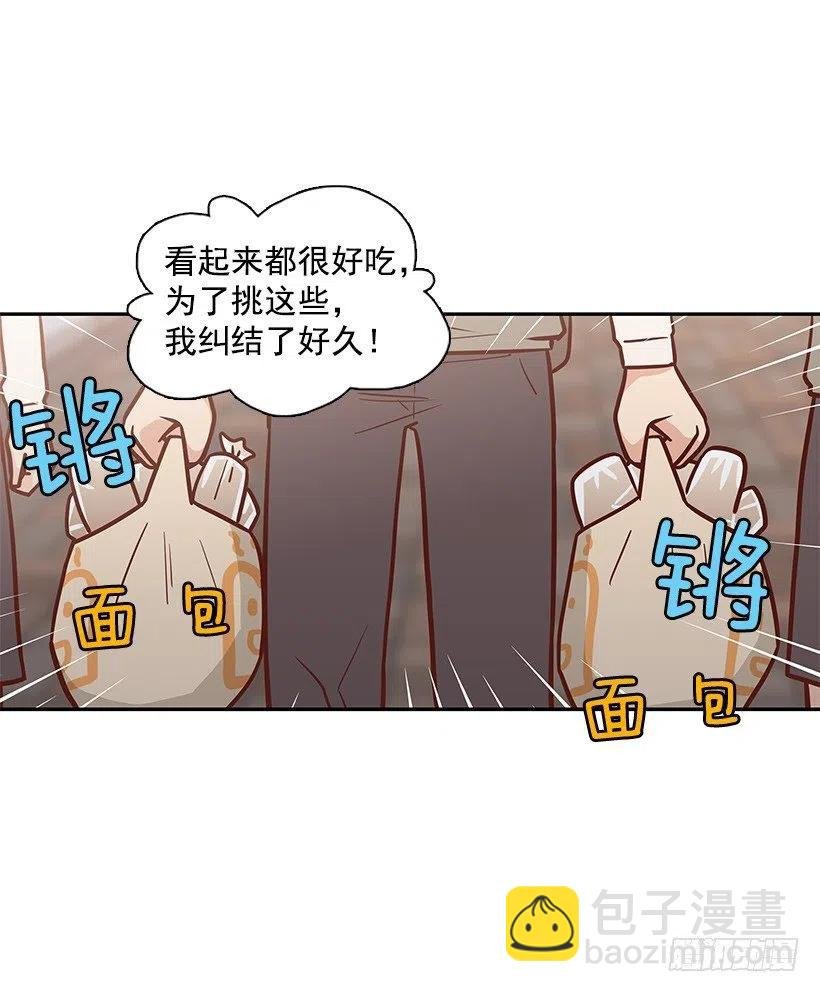幼民的内心