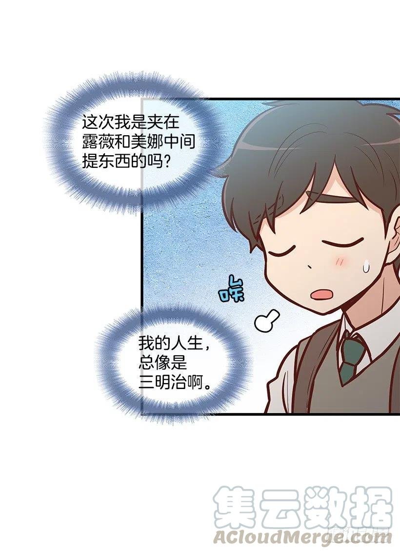幼民的内心