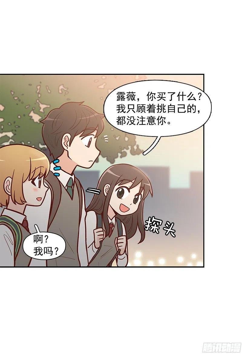幼民的内心