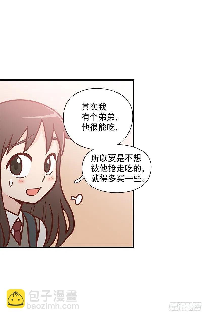 朱莉的双重人格