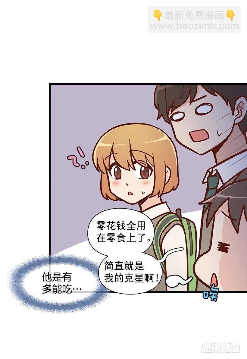 朱莉的双重人格