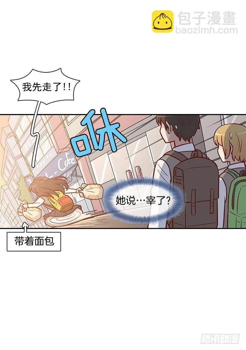 朱莉的双重人格