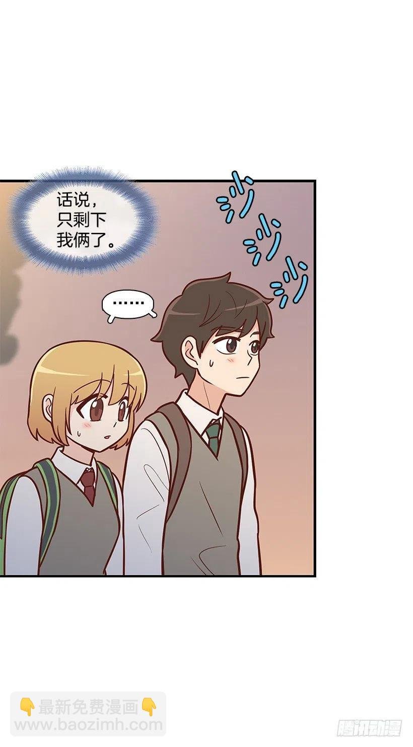 朱莉的双重人格