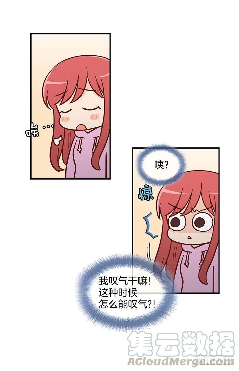 朱莉的双重人格