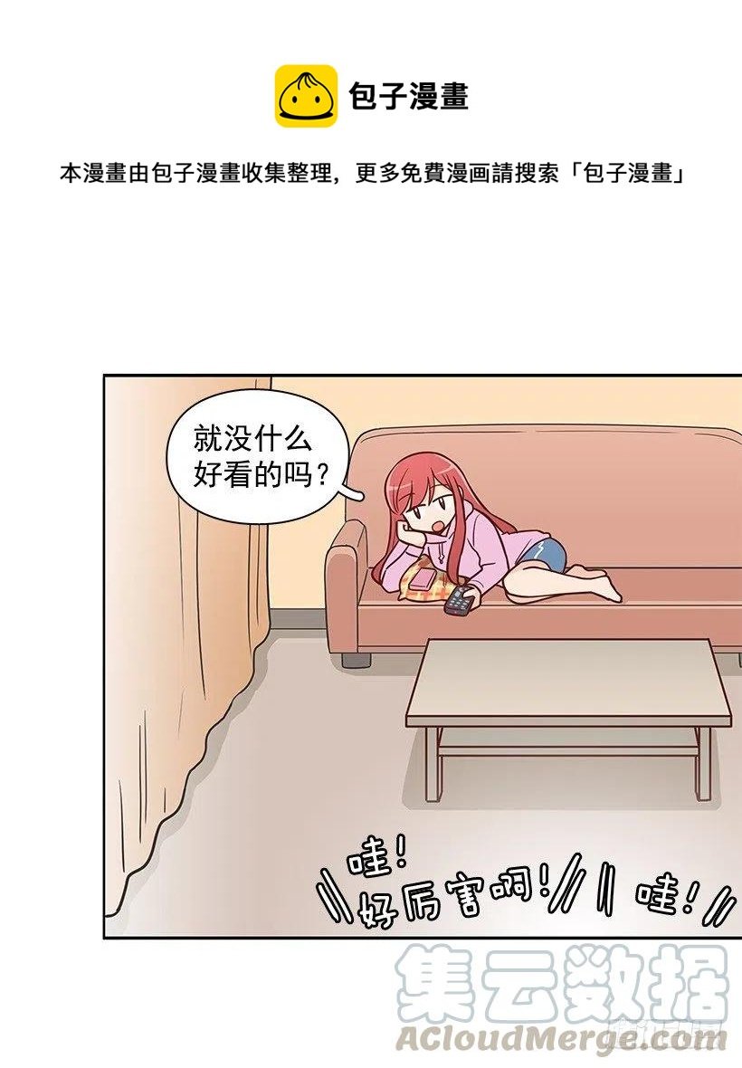 好想见爸爸