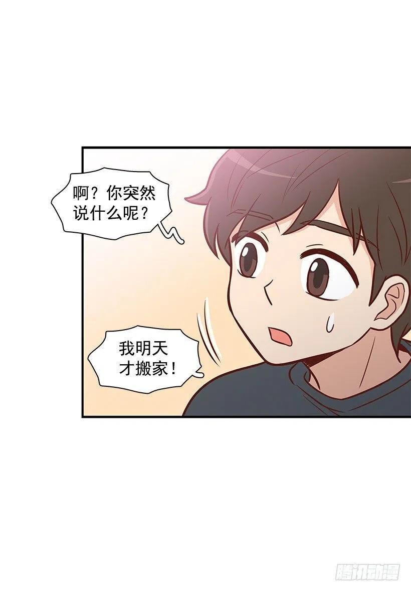 好想见爸爸