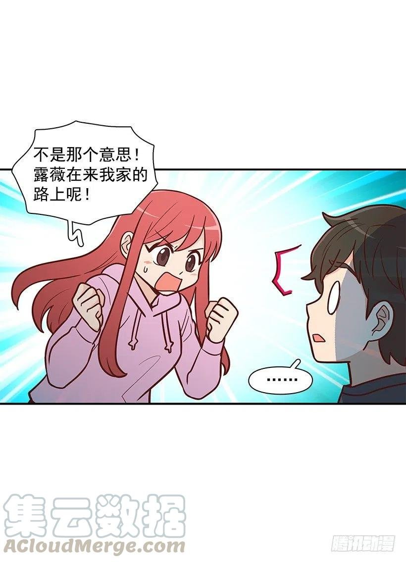 好想见爸爸