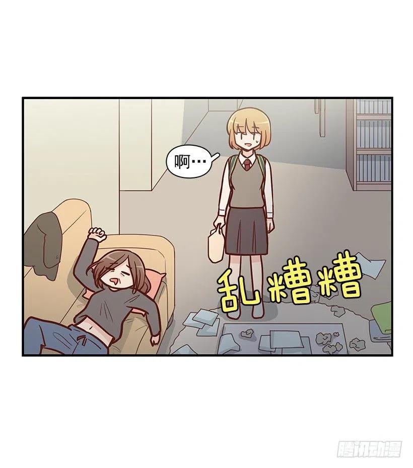 好想见爸爸