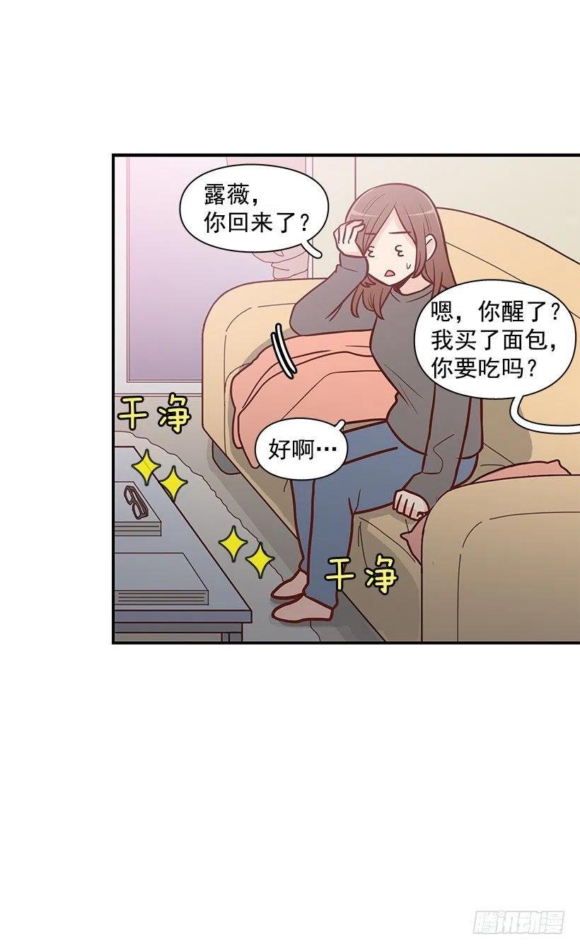 好想见爸爸