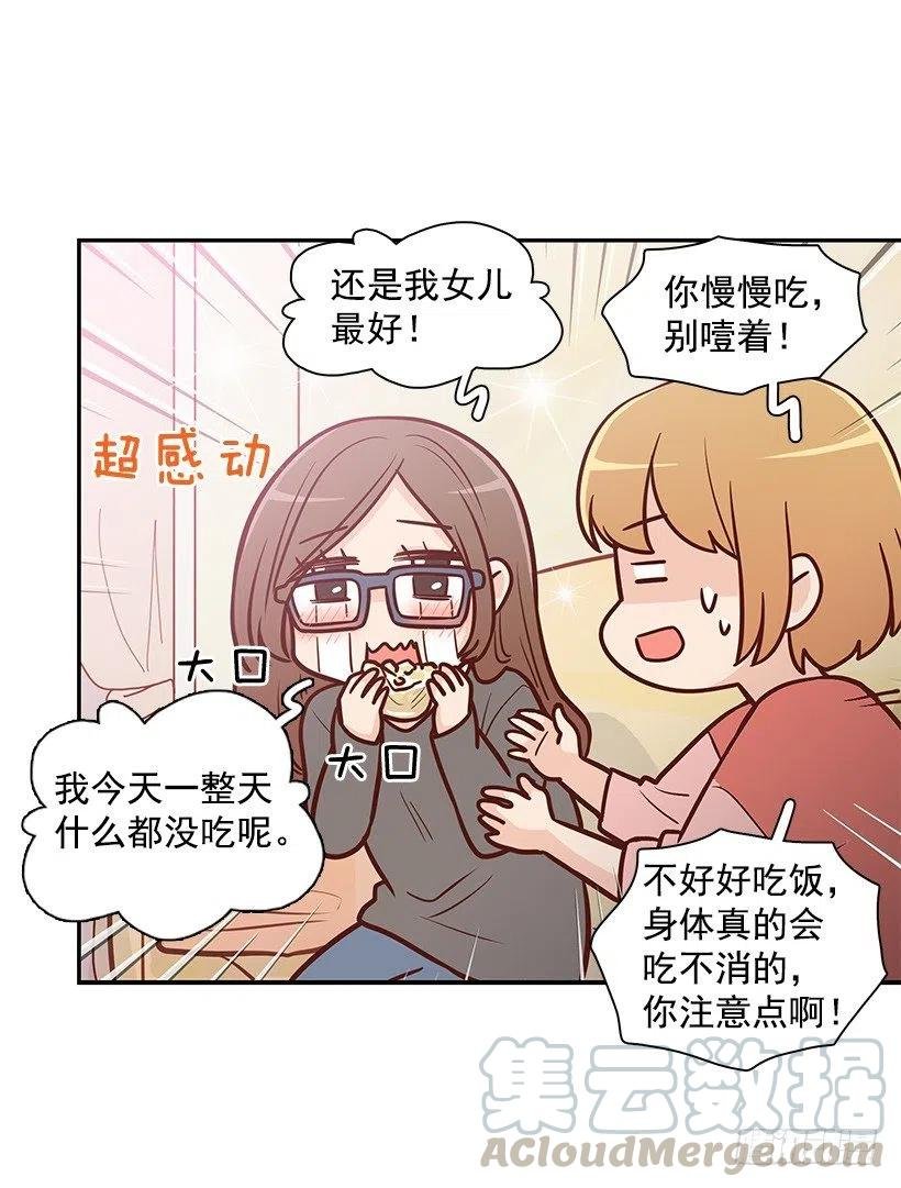 好想见爸爸