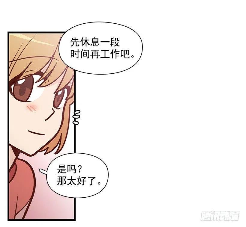 好想见爸爸