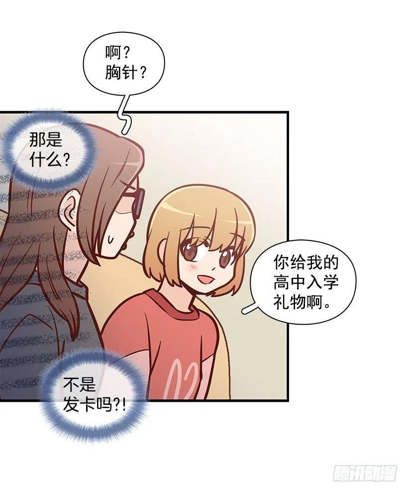 好想见爸爸