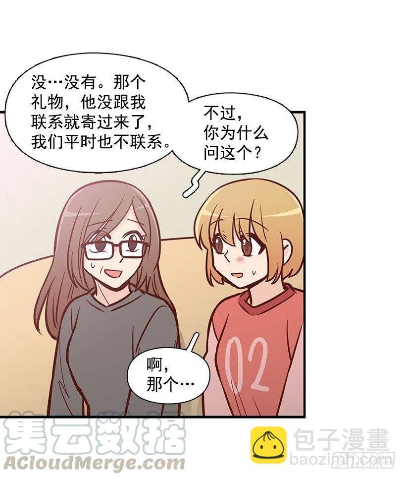 好想见爸爸