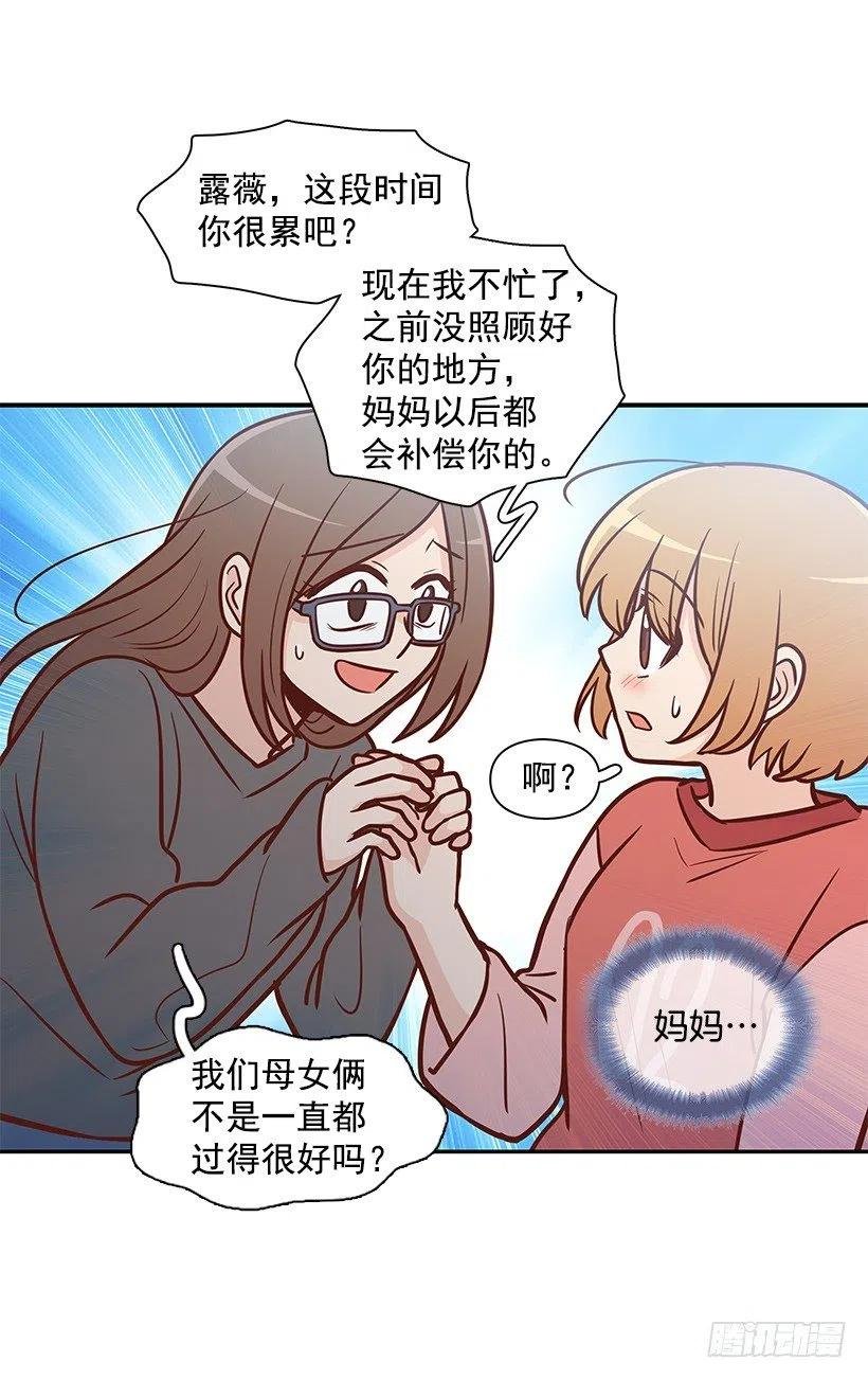 好想见爸爸