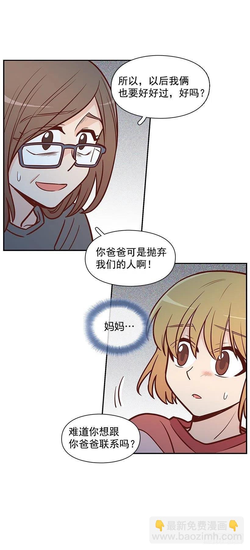 好想见爸爸