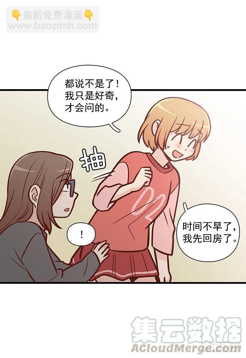 好想见爸爸