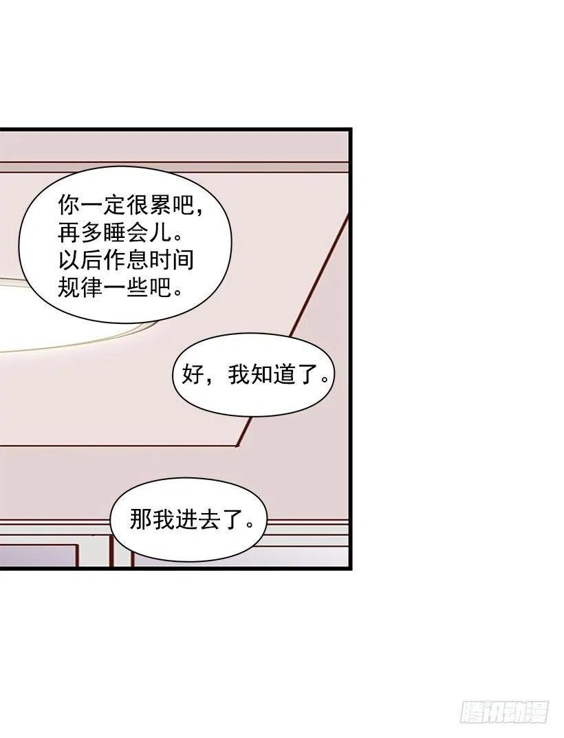 好想见爸爸