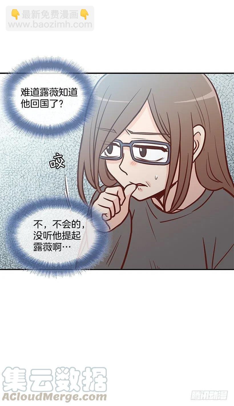 好想见爸爸