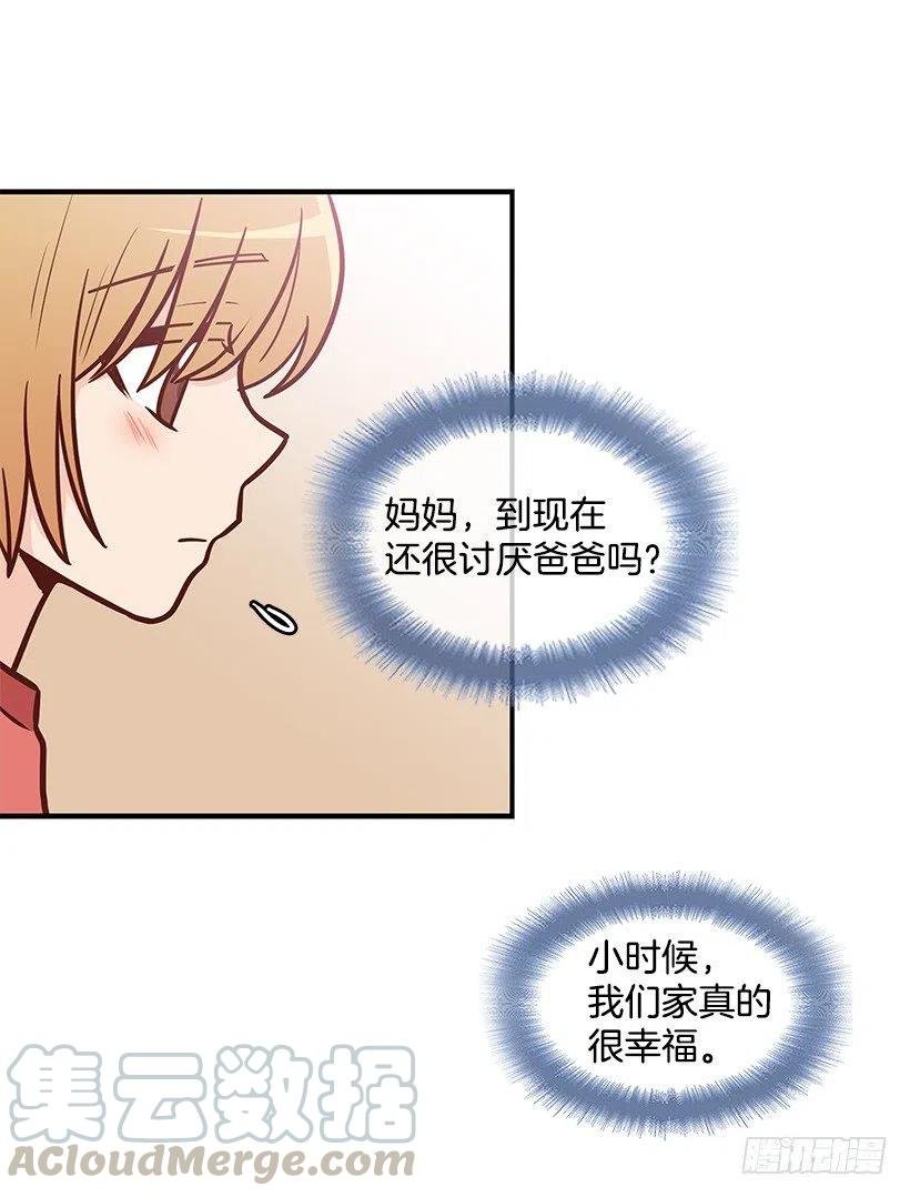 好想见爸爸