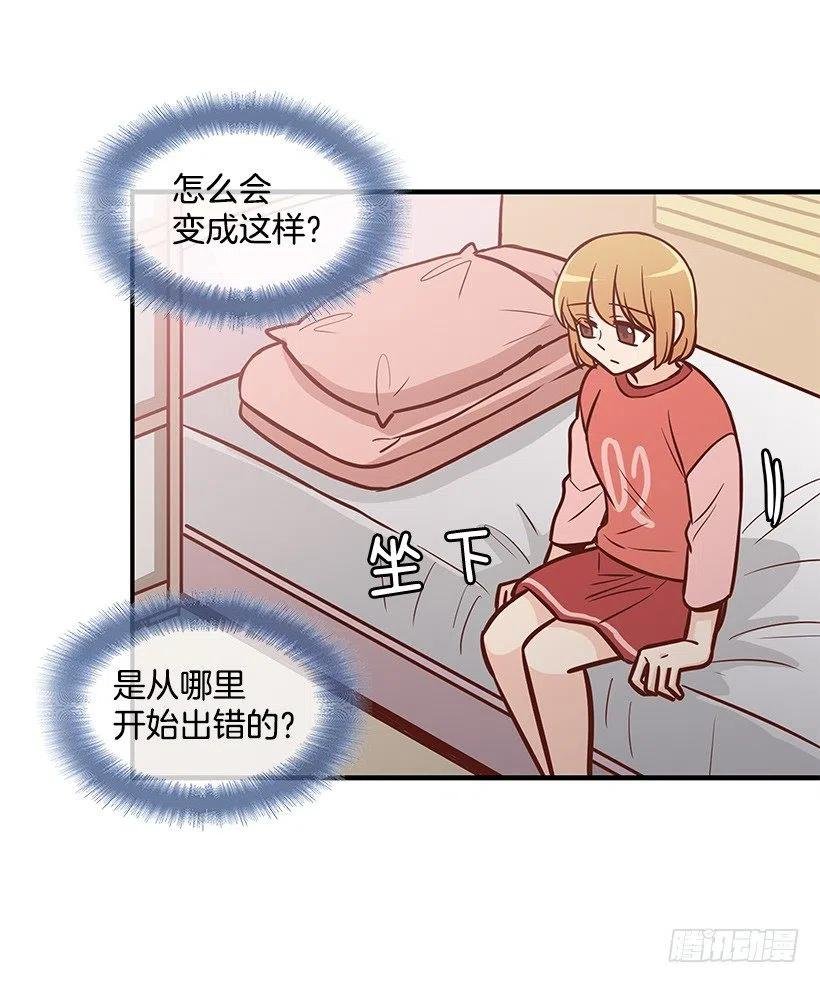 好想见爸爸